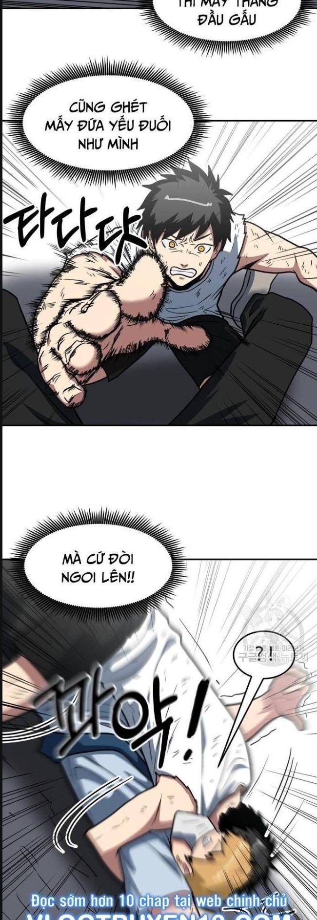 Trường Trung Học Thú Nhân - Chapter 17 - Page 6