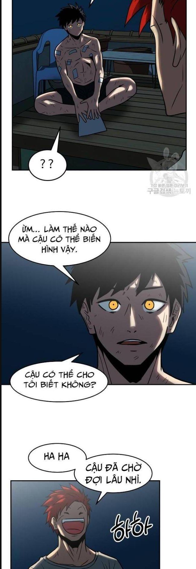 Trường Trung Học Thú Nhân - Chapter 18 - Page 12
