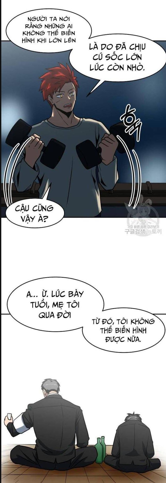 Trường Trung Học Thú Nhân - Chapter 18 - Page 18