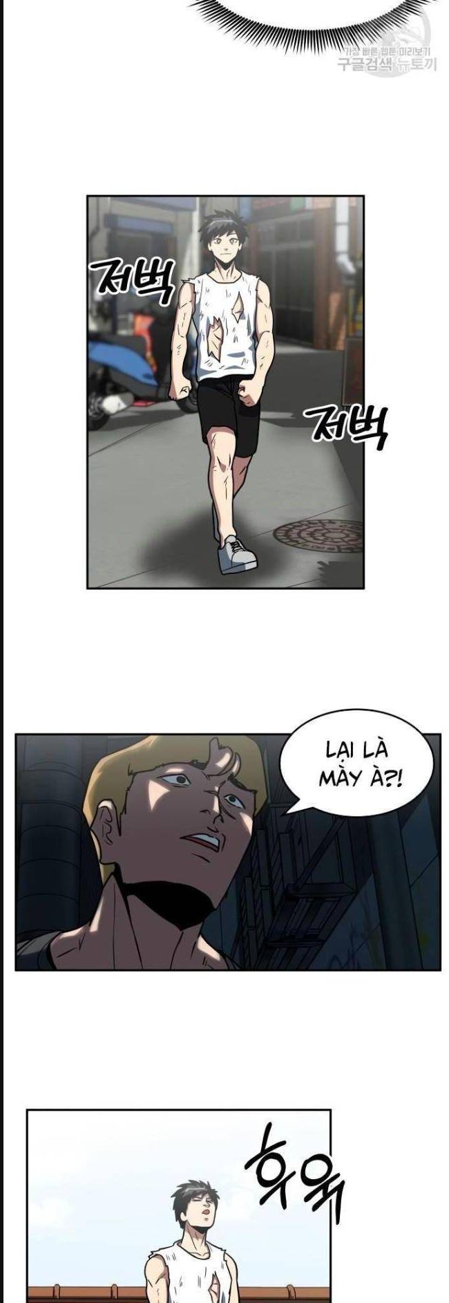 Trường Trung Học Thú Nhân - Chapter 18 - Page 22