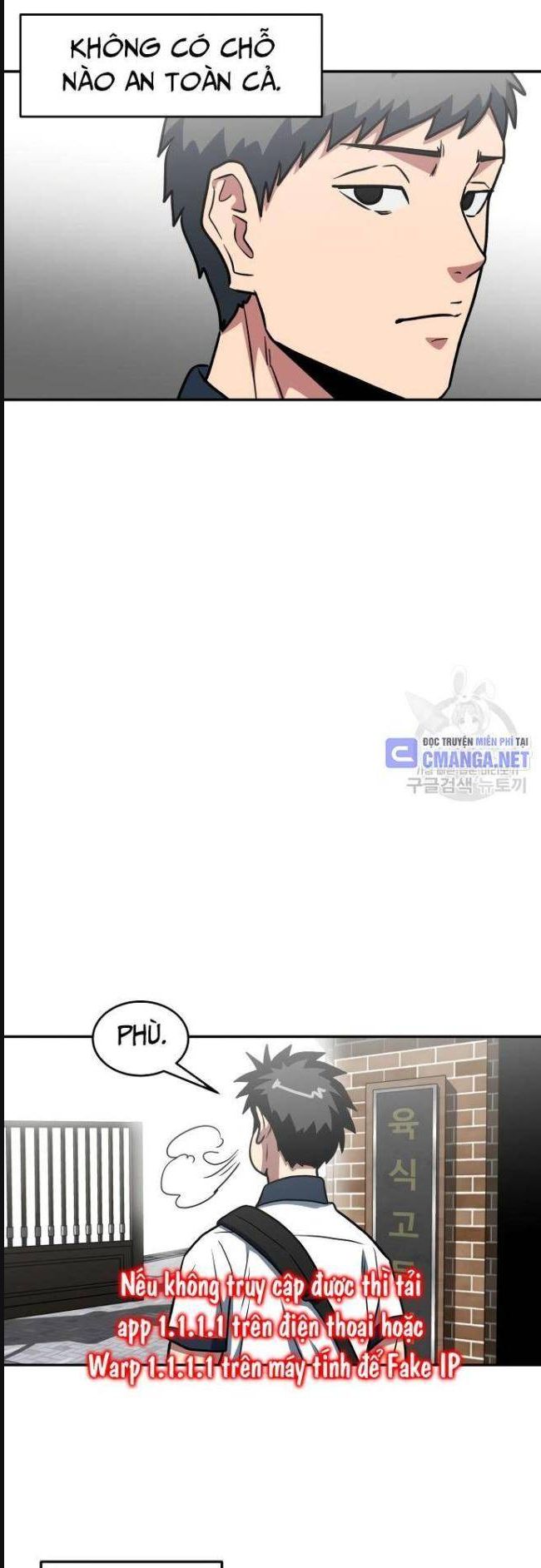 Trường Trung Học Thú Nhân - Chapter 18 - Page 31