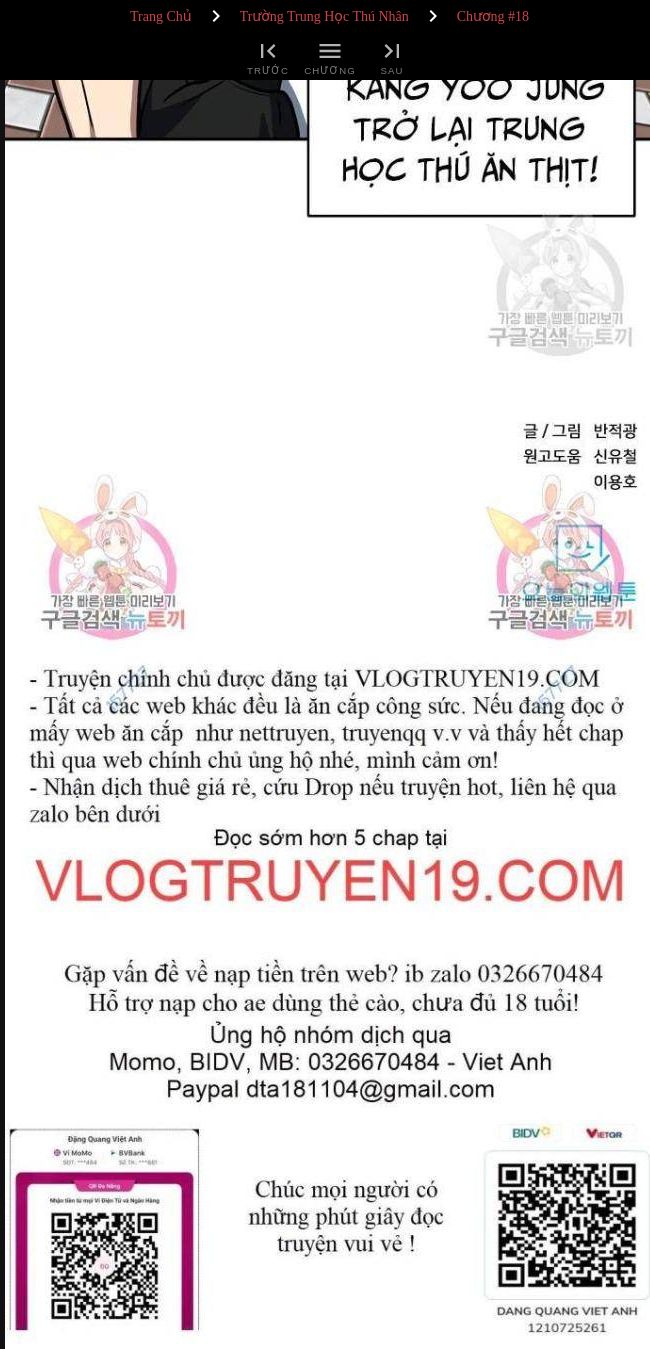 Trường Trung Học Thú Nhân - Chapter 18 - Page 33