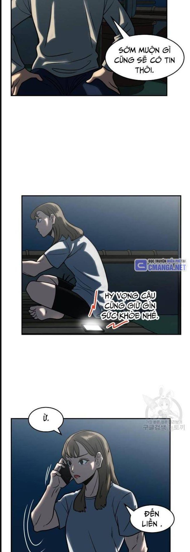 Trường Trung Học Thú Nhân - Chapter 18 - Page 4