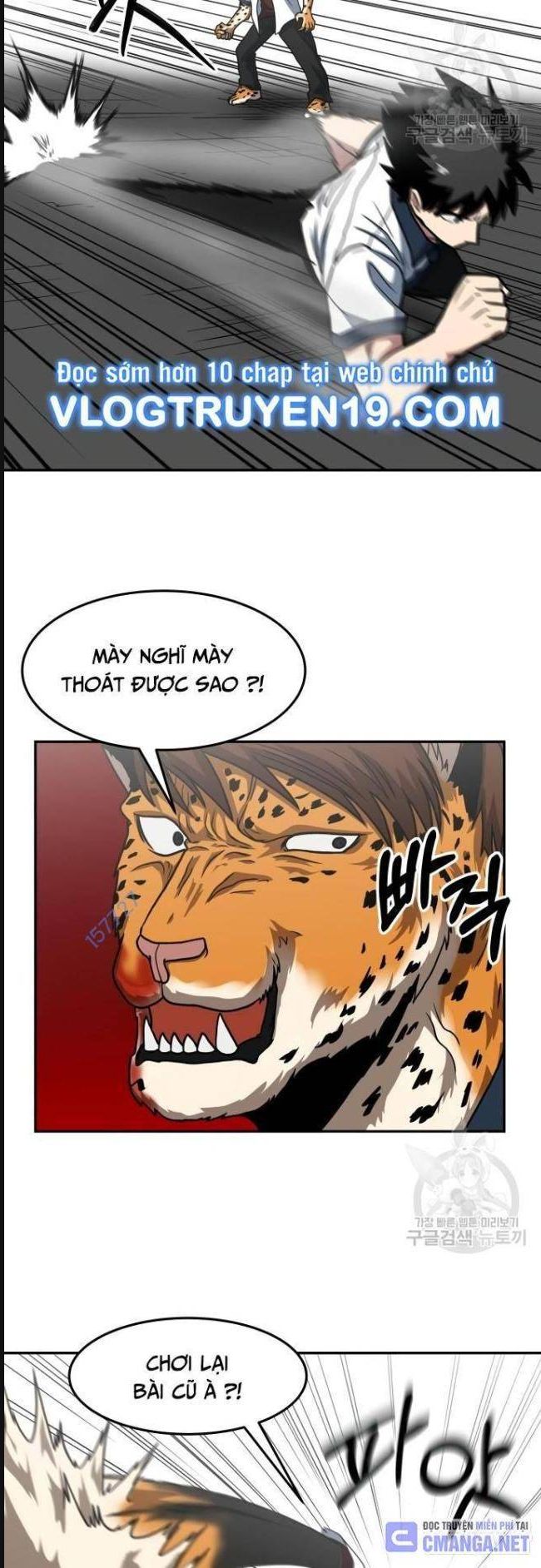 Trường Trung Học Thú Nhân - Chapter 20 - Page 11