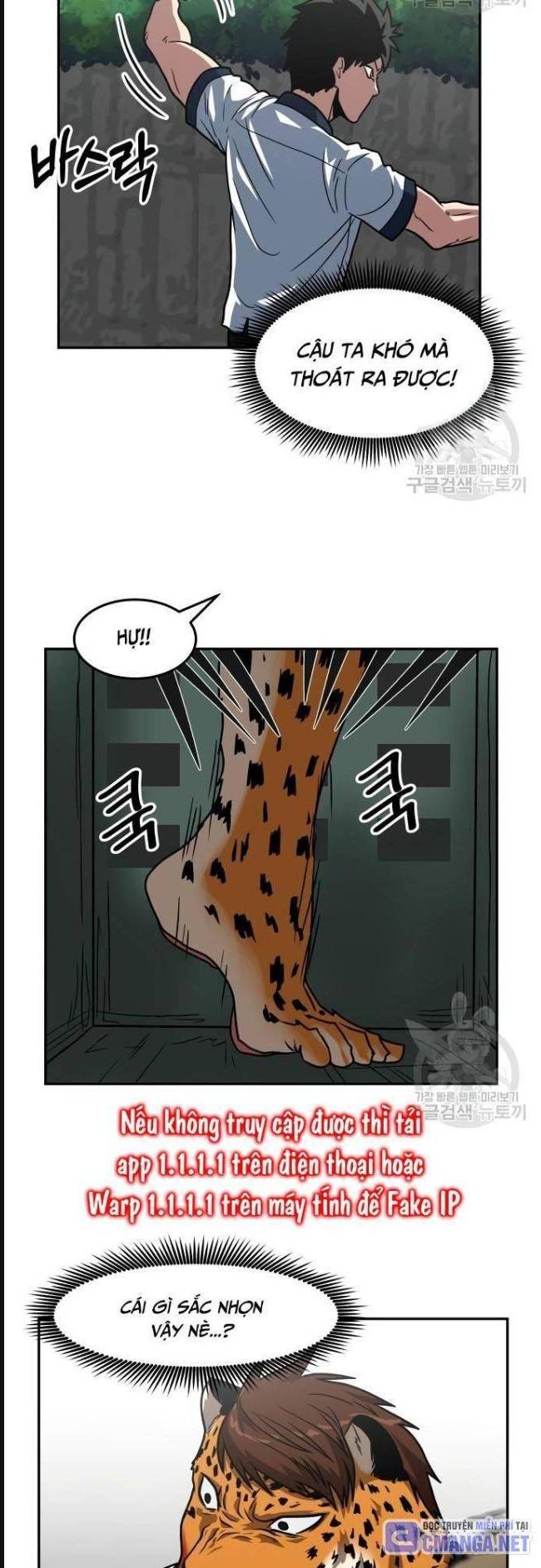 Trường Trung Học Thú Nhân - Chapter 20 - Page 14