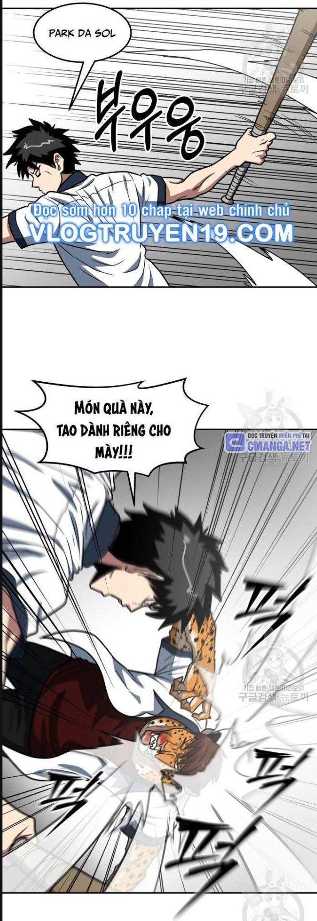 Trường Trung Học Thú Nhân - Chapter 20 - Page 16