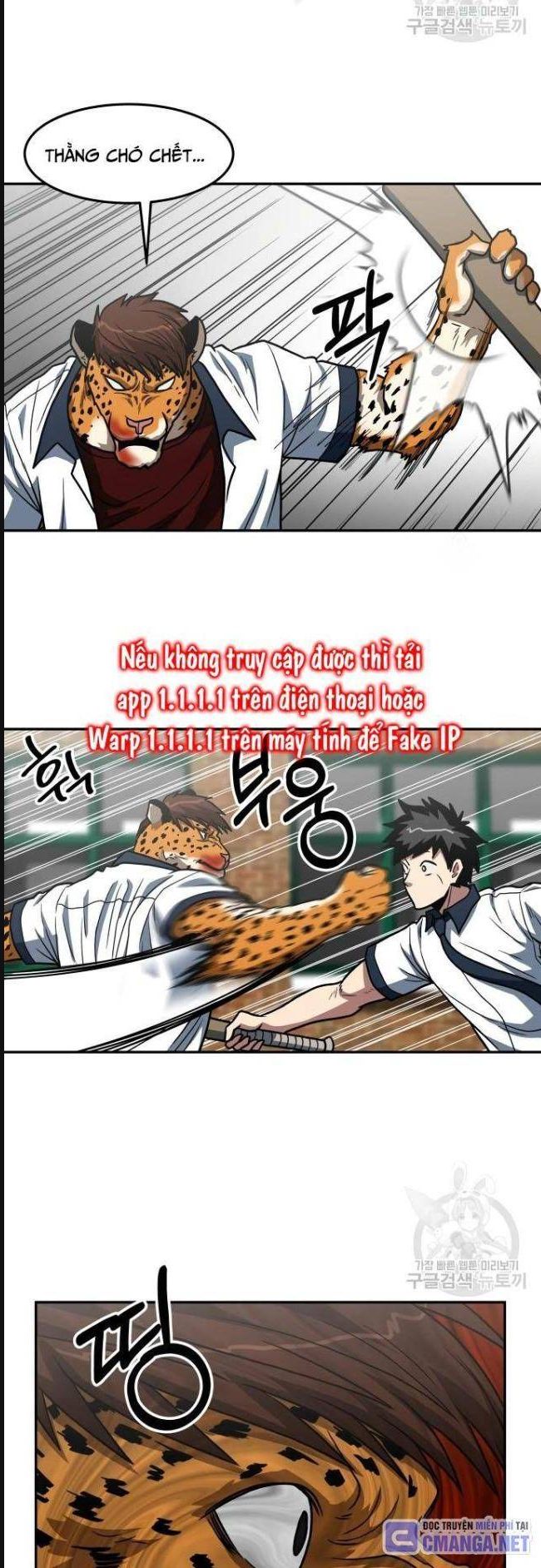 Trường Trung Học Thú Nhân - Chapter 20 - Page 17