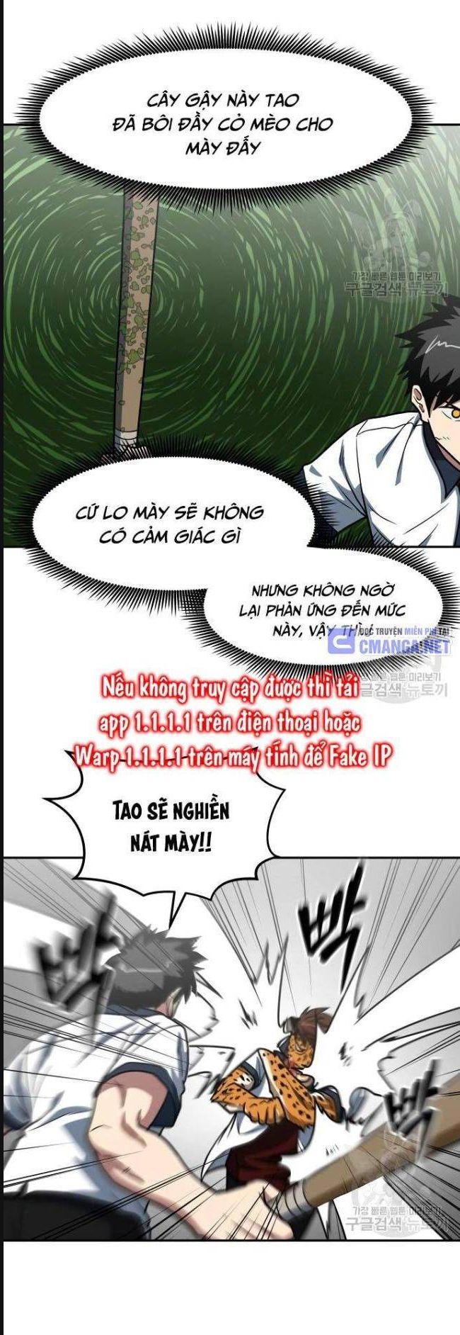 Trường Trung Học Thú Nhân - Chapter 20 - Page 19