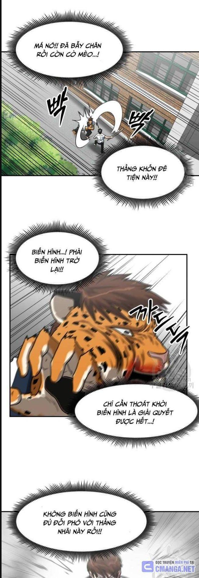 Trường Trung Học Thú Nhân - Chapter 20 - Page 20