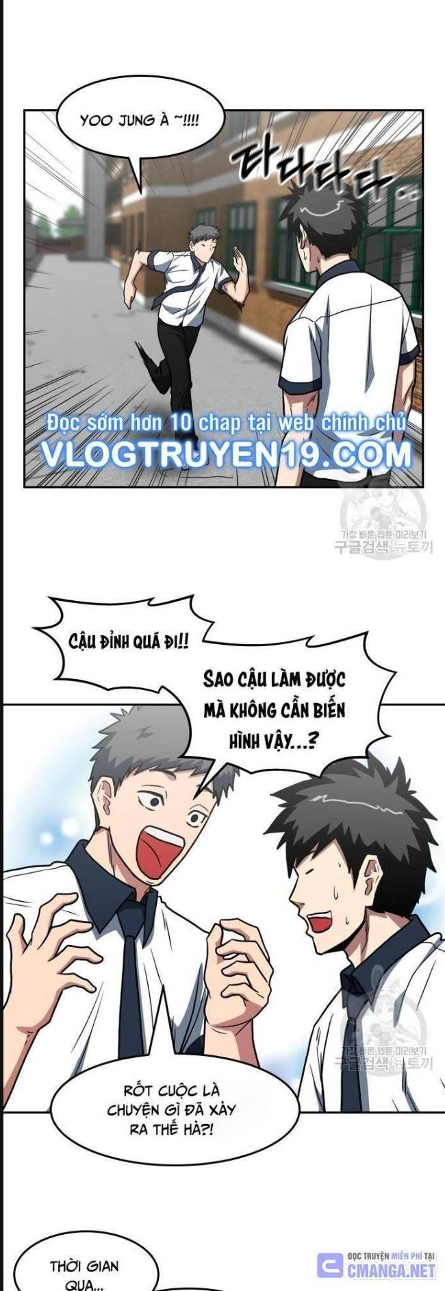 Trường Trung Học Thú Nhân - Chapter 20 - Page 26