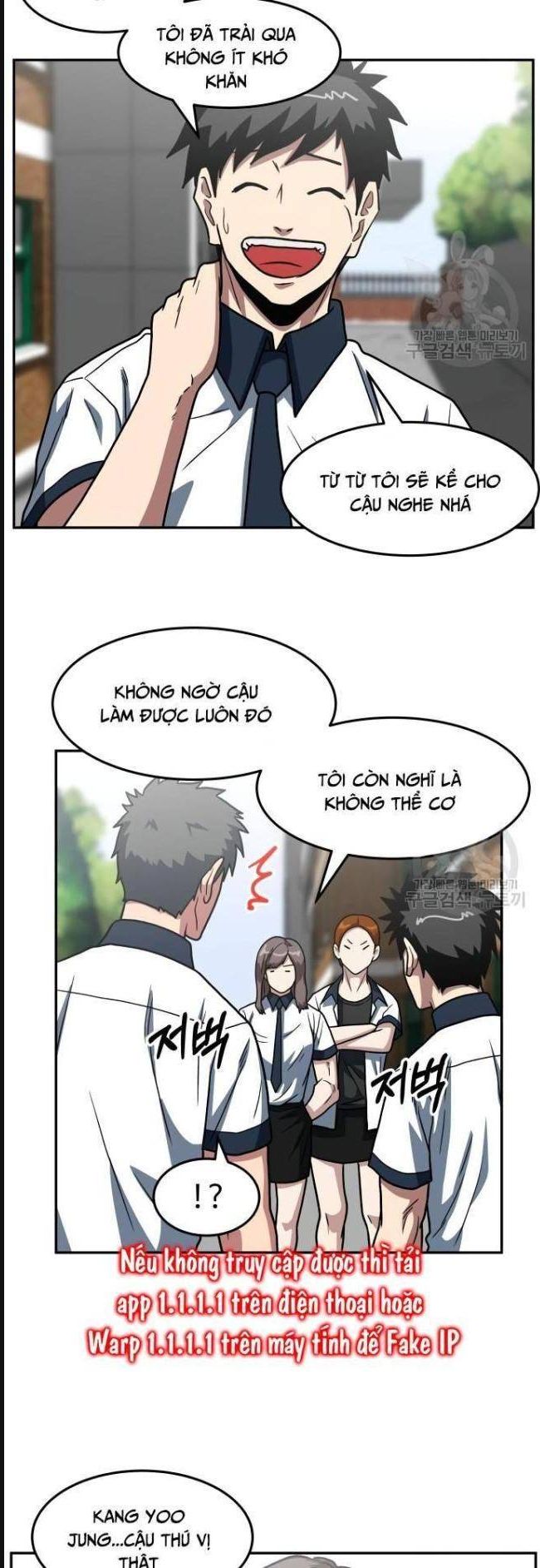 Trường Trung Học Thú Nhân - Chapter 20 - Page 27