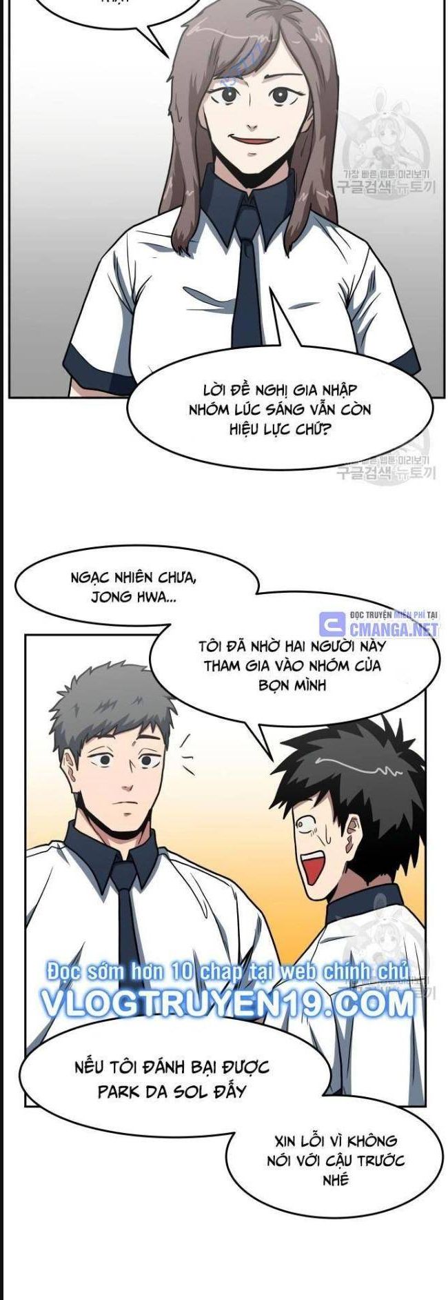 Trường Trung Học Thú Nhân - Chapter 20 - Page 28