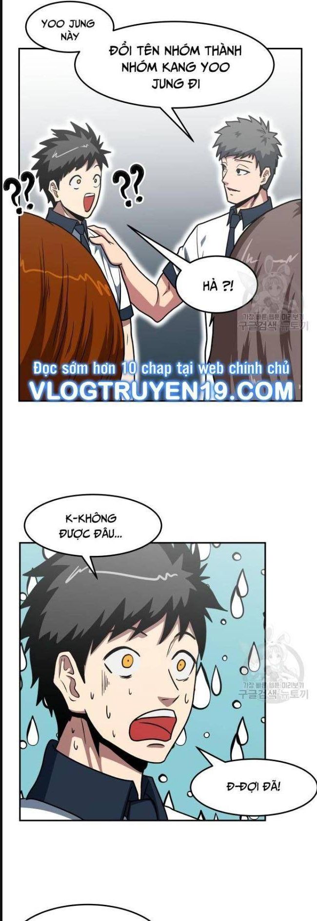 Trường Trung Học Thú Nhân - Chapter 20 - Page 30