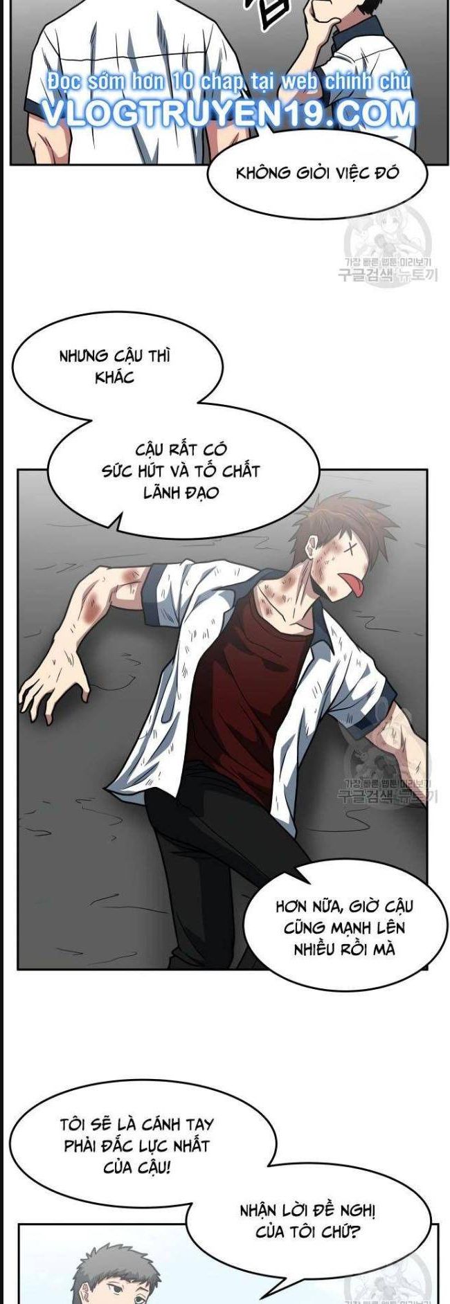 Trường Trung Học Thú Nhân - Chapter 20 - Page 33