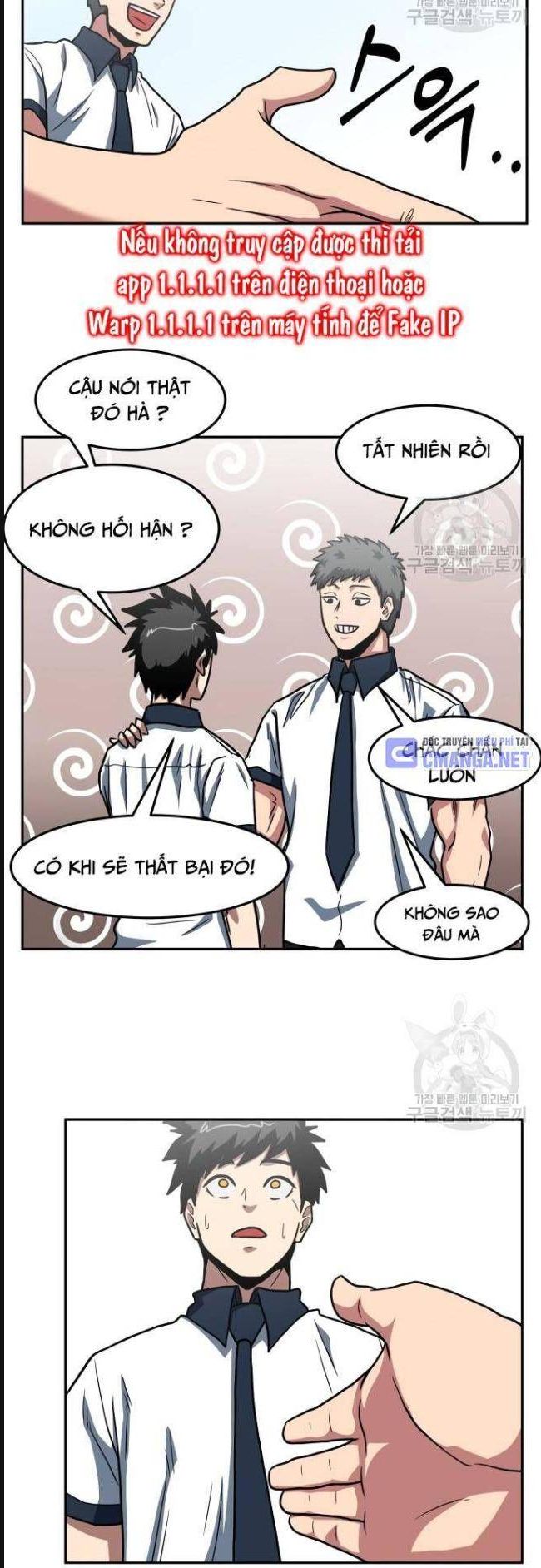 Trường Trung Học Thú Nhân - Chapter 20 - Page 34