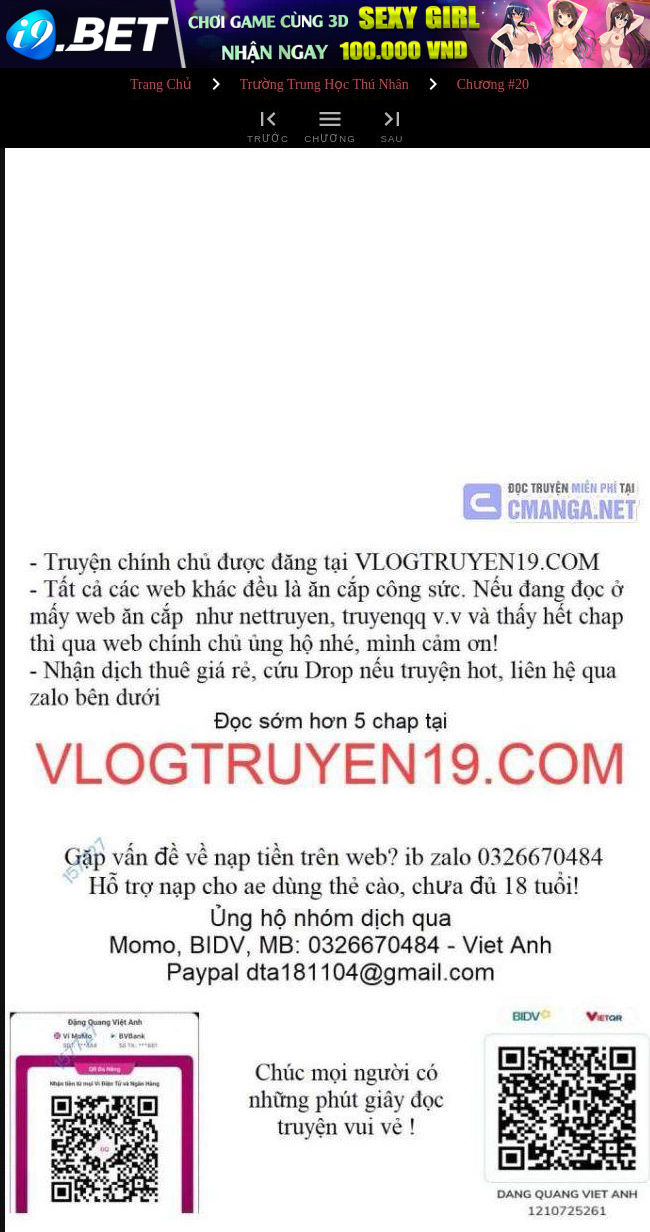 Trường Trung Học Thú Nhân - Chapter 20 - Page 36