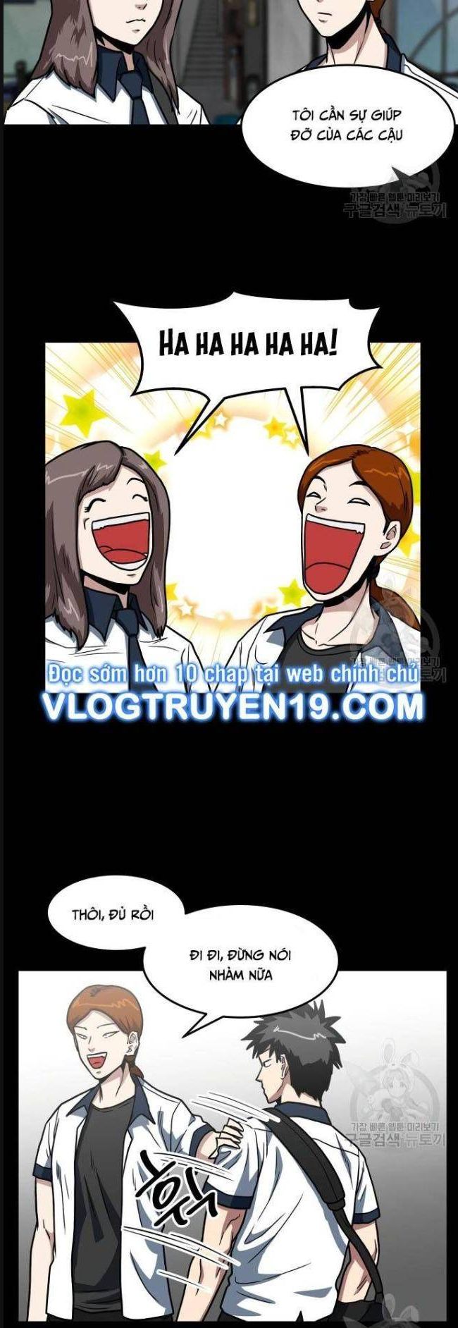 Trường Trung Học Thú Nhân - Chapter 20 - Page 6