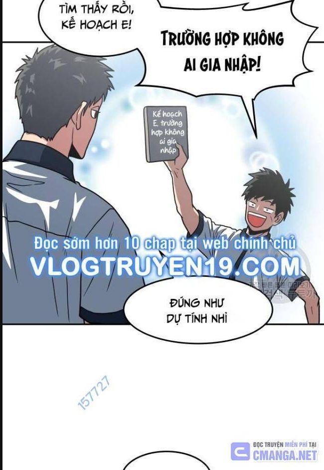 Trường Trung Học Thú Nhân - Chapter 21 - Page 17