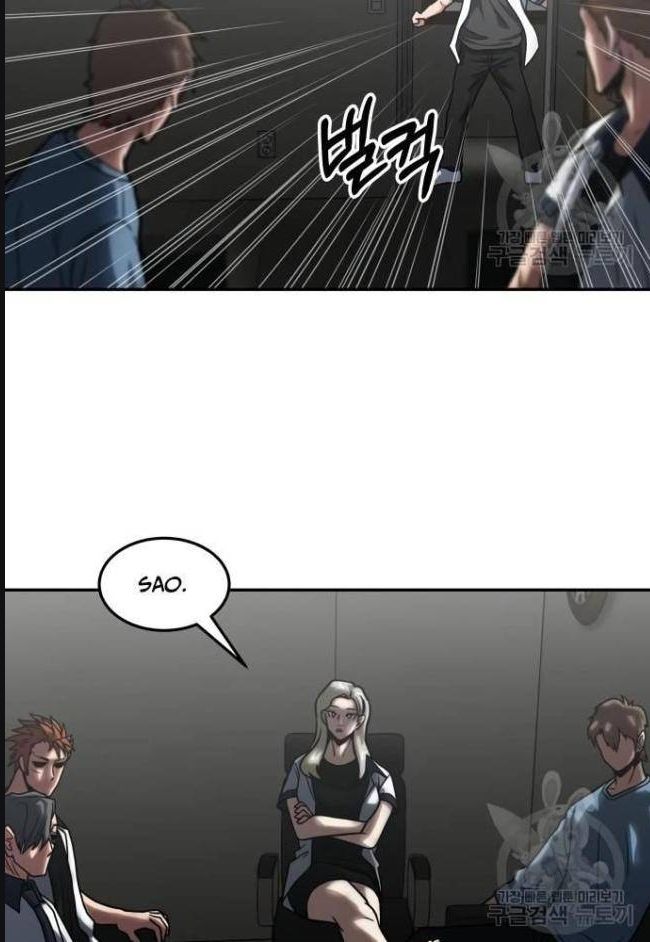 Trường Trung Học Thú Nhân - Chapter 21 - Page 22