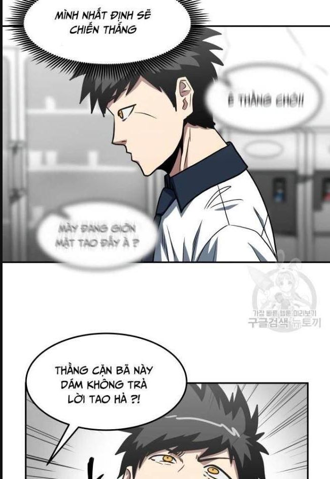 Trường Trung Học Thú Nhân - Chapter 21 - Page 51