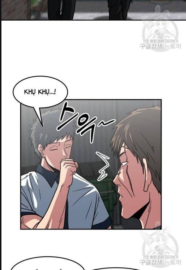 Trường Trung Học Thú Nhân - Chapter 21 - Page 6