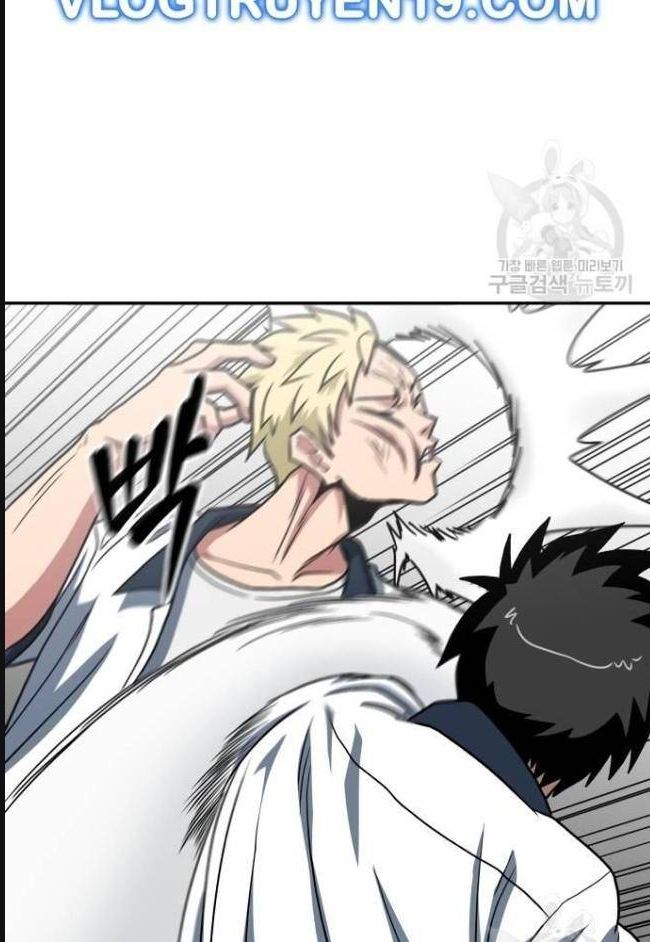 Trường Trung Học Thú Nhân - Chapter 22 - Page 10