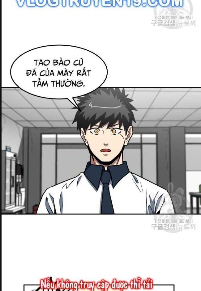 Trường Trung Học Thú Nhân - Chapter 22 - Page 24