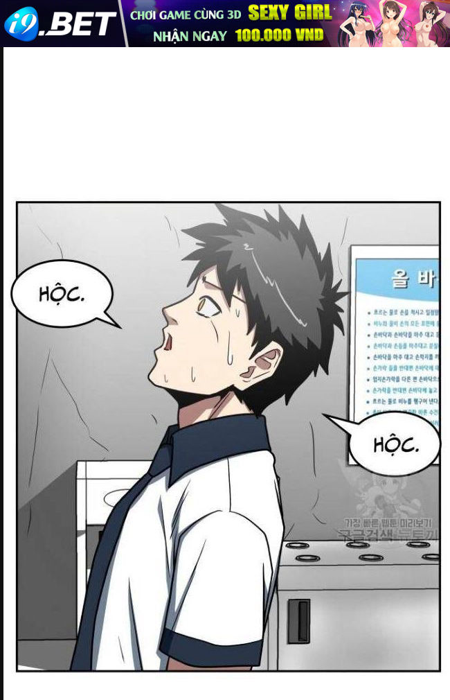 Trường Trung Học Thú Nhân - Chapter 22 - Page 54