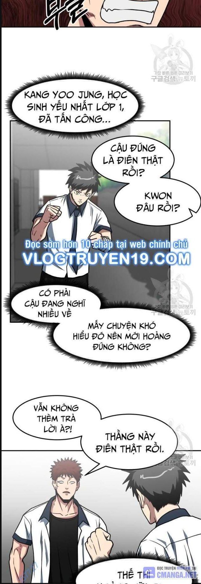 Trường Trung Học Thú Nhân - Chapter 23 - Page 11