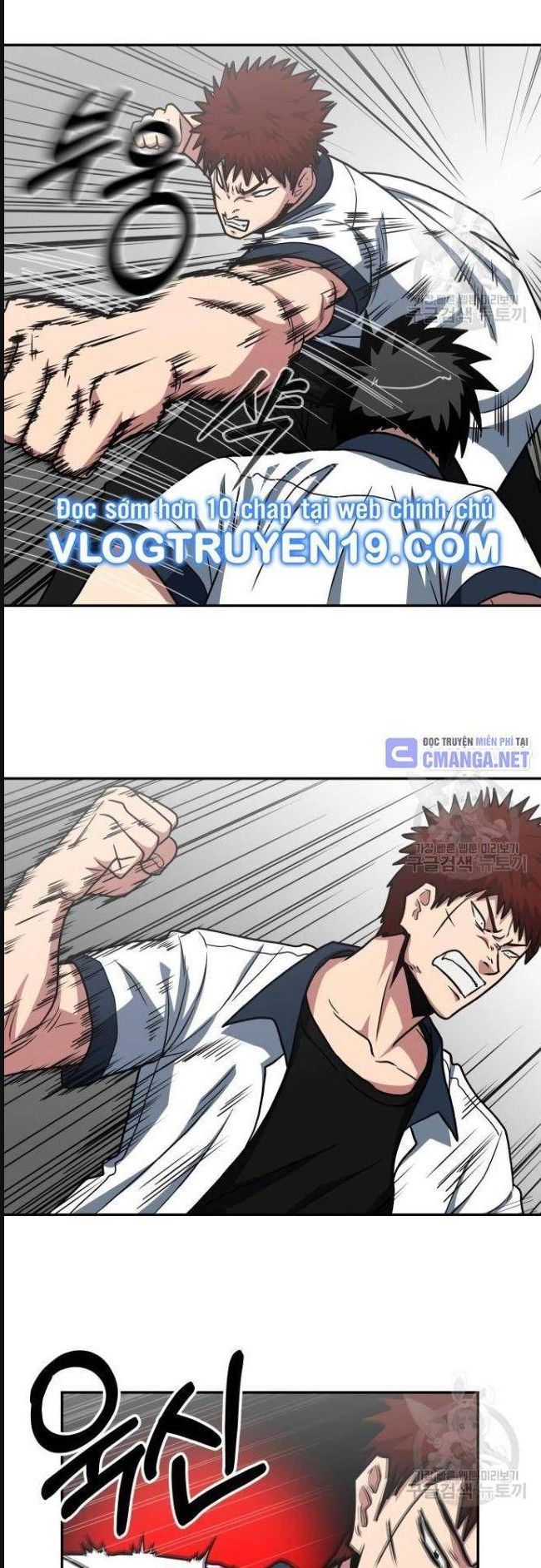 Trường Trung Học Thú Nhân - Chapter 23 - Page 13