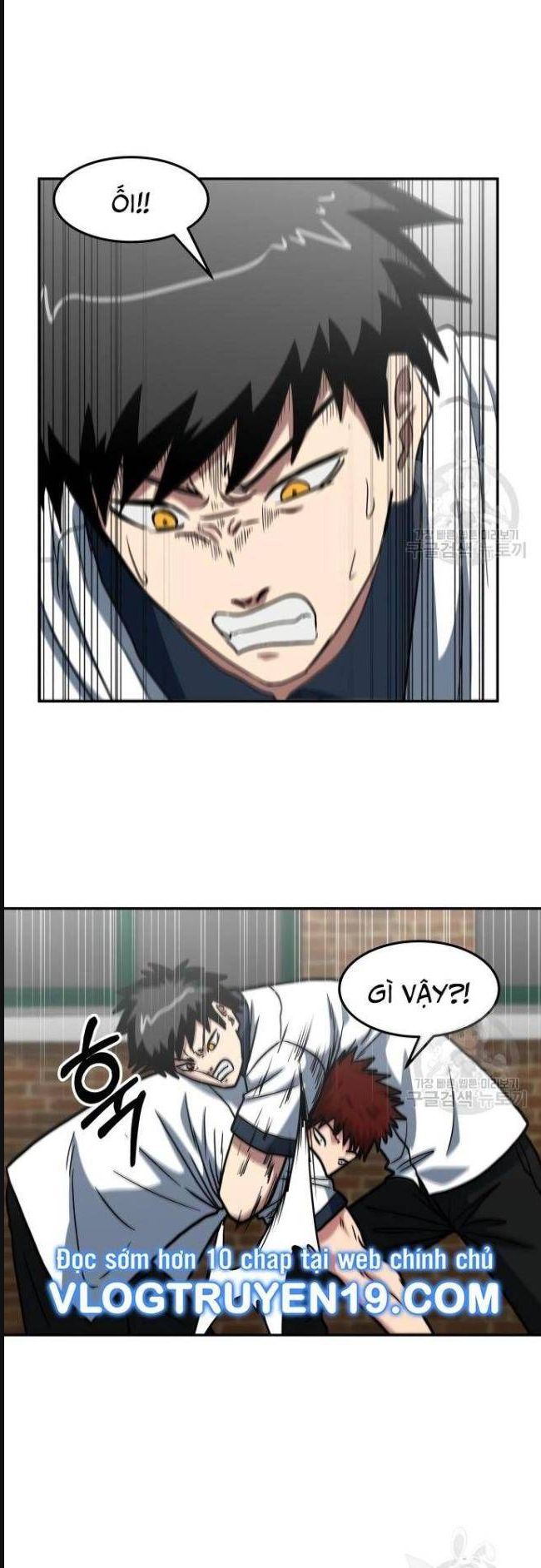 Trường Trung Học Thú Nhân - Chapter 23 - Page 15