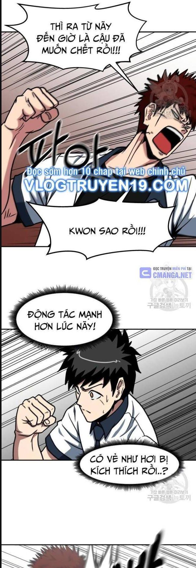 Trường Trung Học Thú Nhân - Chapter 23 - Page 22