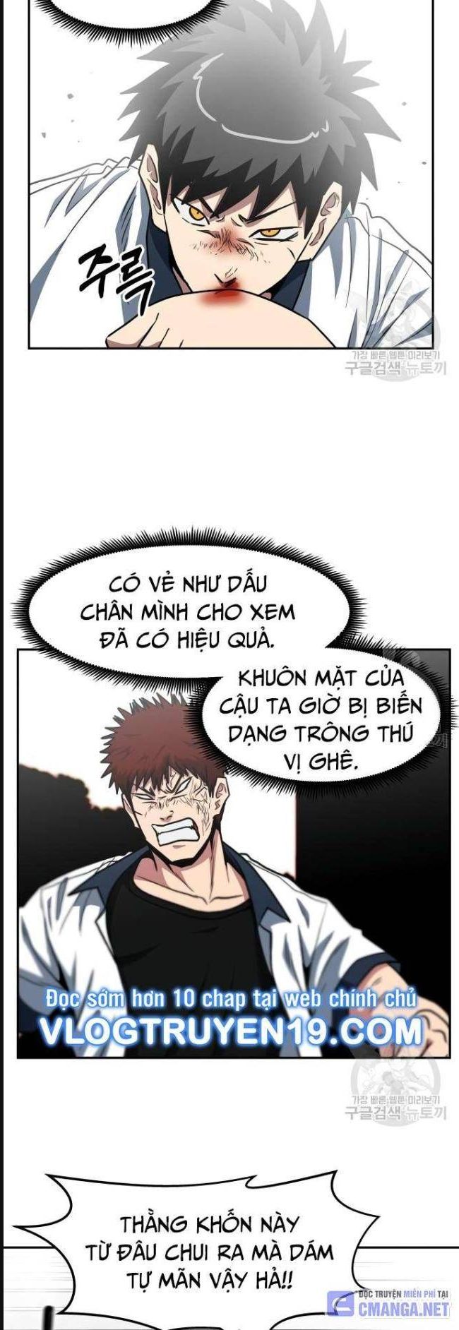 Trường Trung Học Thú Nhân - Chapter 23 - Page 26