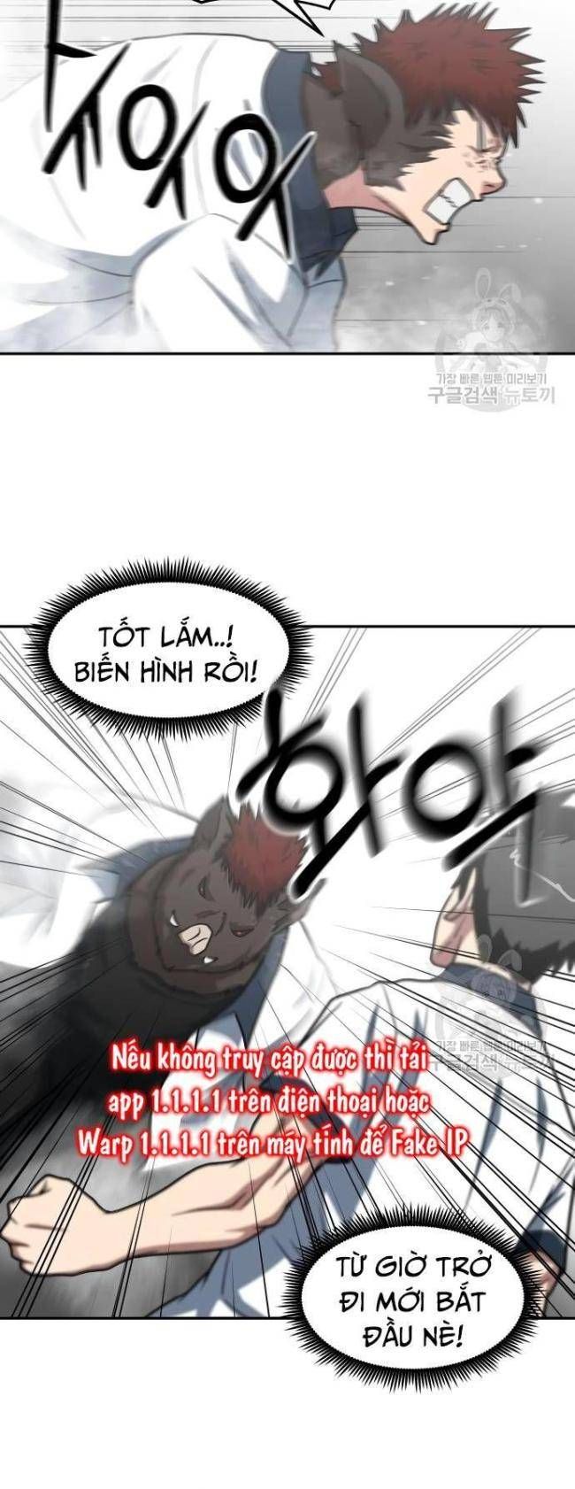 Trường Trung Học Thú Nhân - Chapter 23 - Page 27