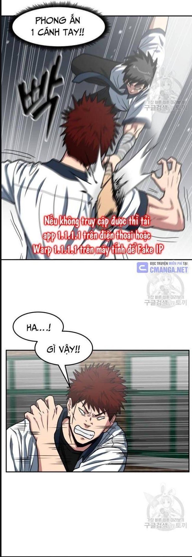 Trường Trung Học Thú Nhân - Chapter 23 - Page 7