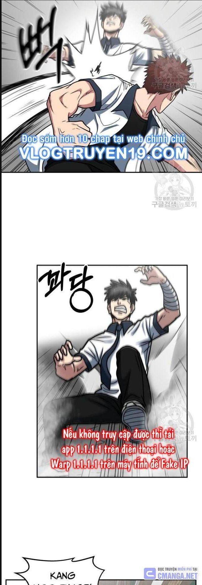 Trường Trung Học Thú Nhân - Chapter 23 - Page 8