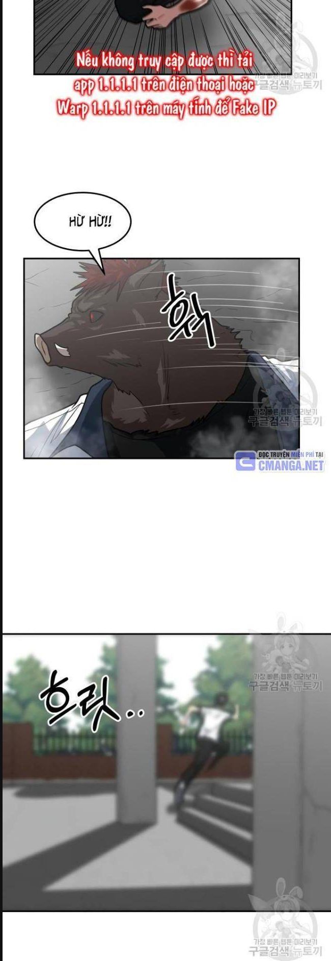 Trường Trung Học Thú Nhân - Chapter 24 - Page 10