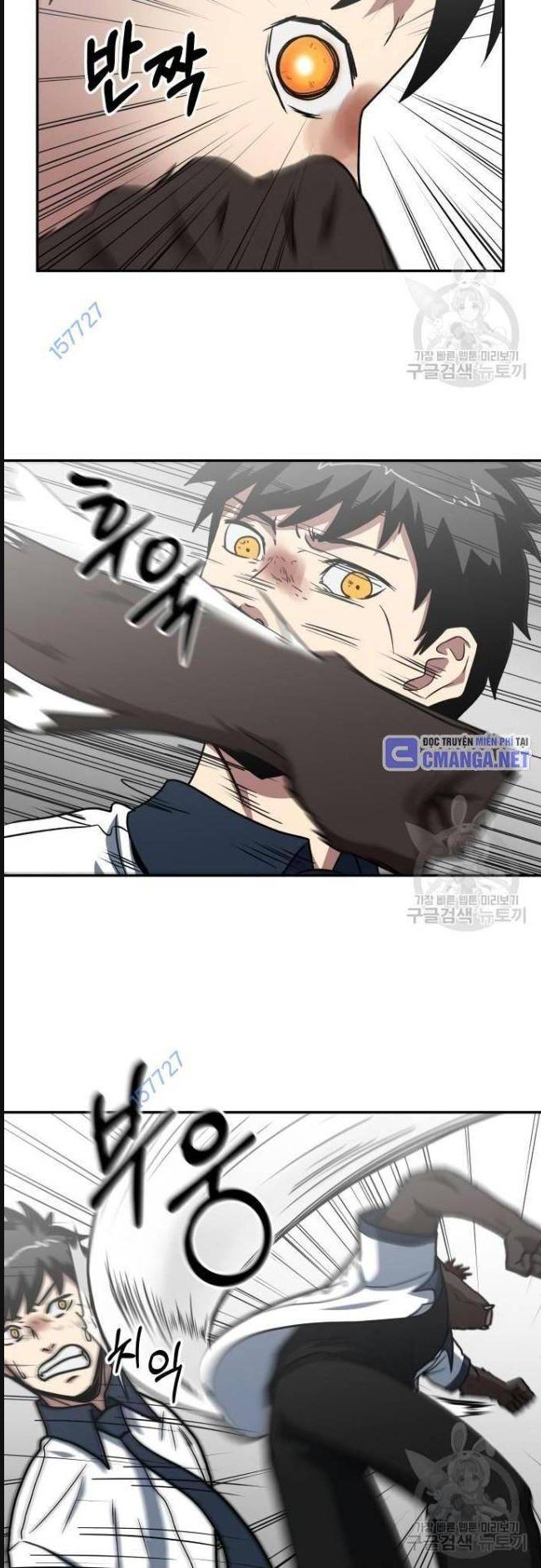 Trường Trung Học Thú Nhân - Chapter 24 - Page 13