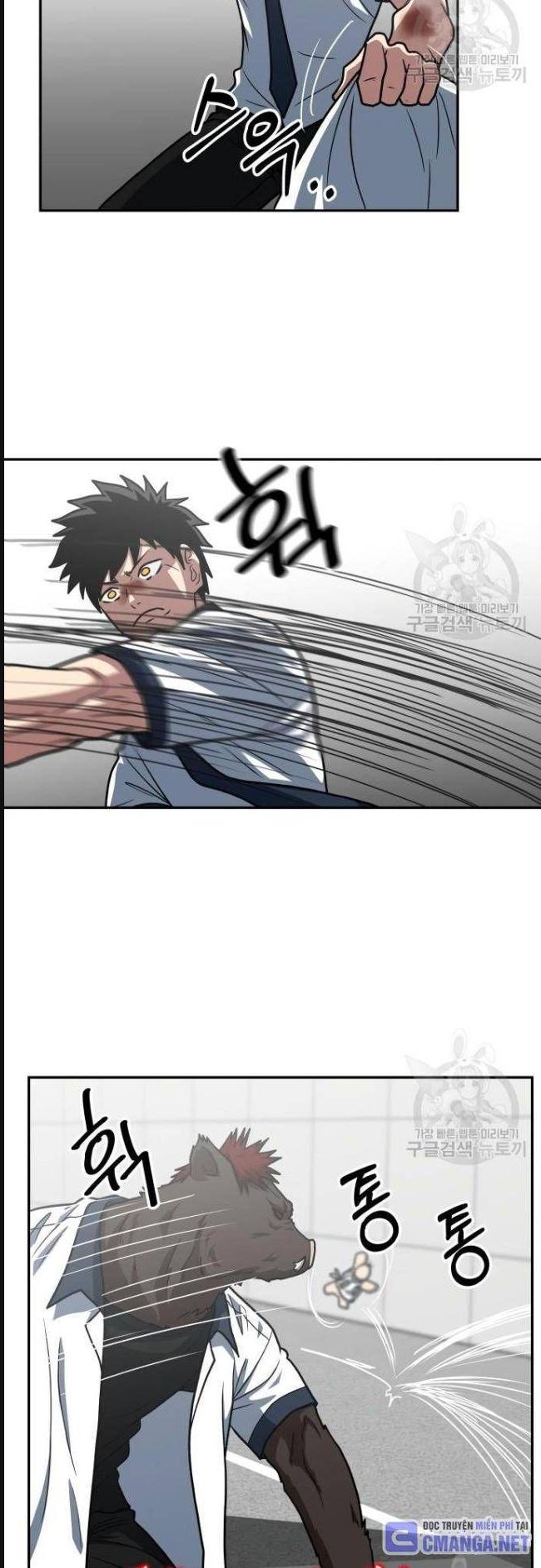 Trường Trung Học Thú Nhân - Chapter 24 - Page 17