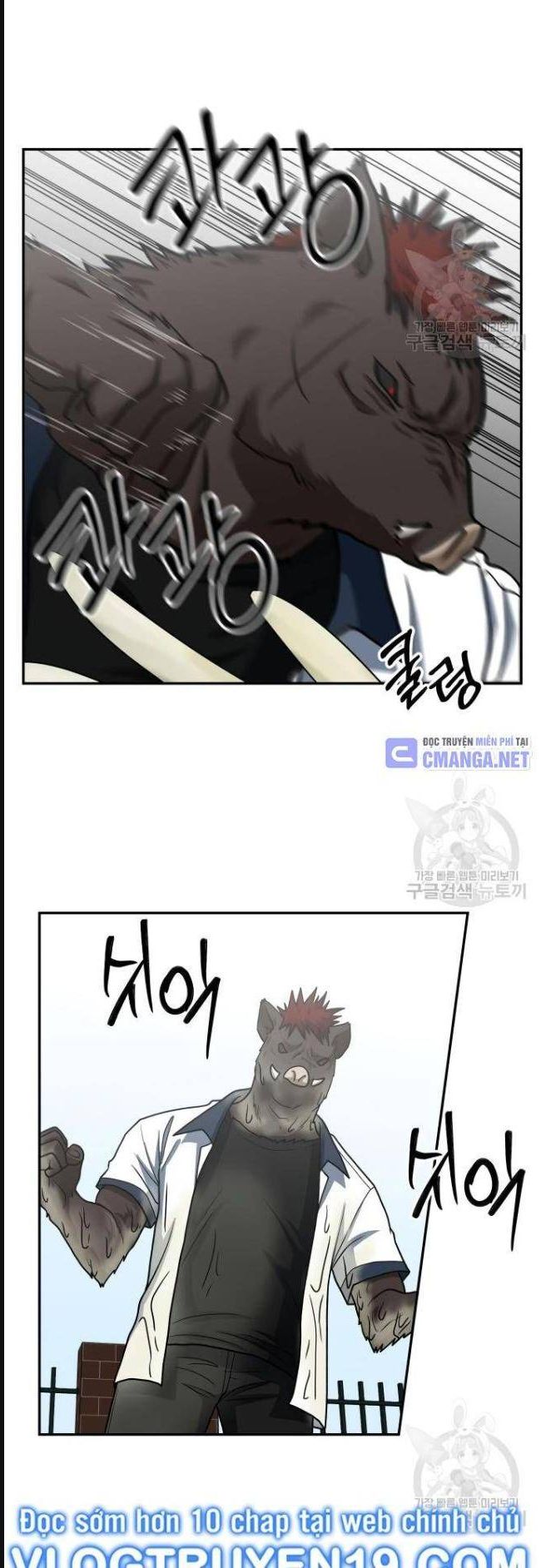 Trường Trung Học Thú Nhân - Chapter 24 - Page 19