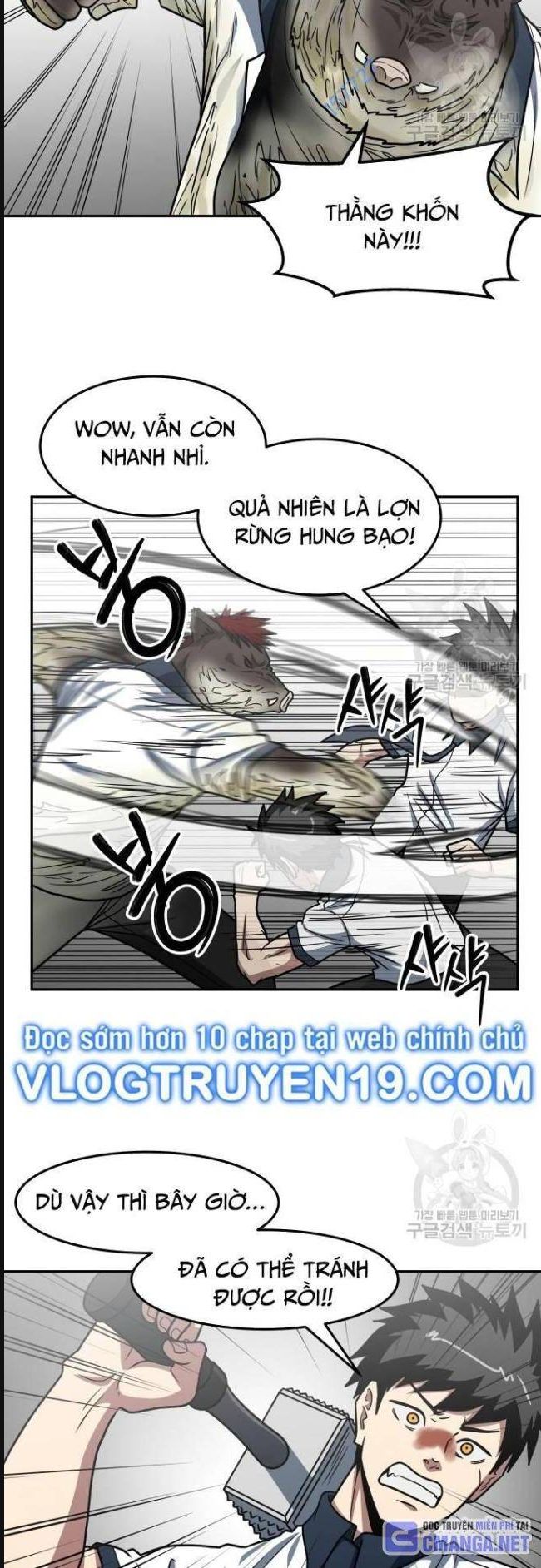 Trường Trung Học Thú Nhân - Chapter 24 - Page 26