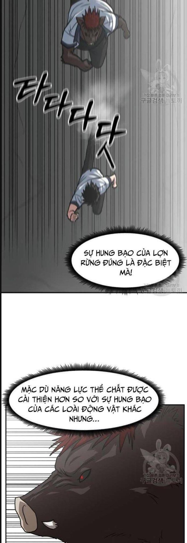 Trường Trung Học Thú Nhân - Chapter 24 - Page 3