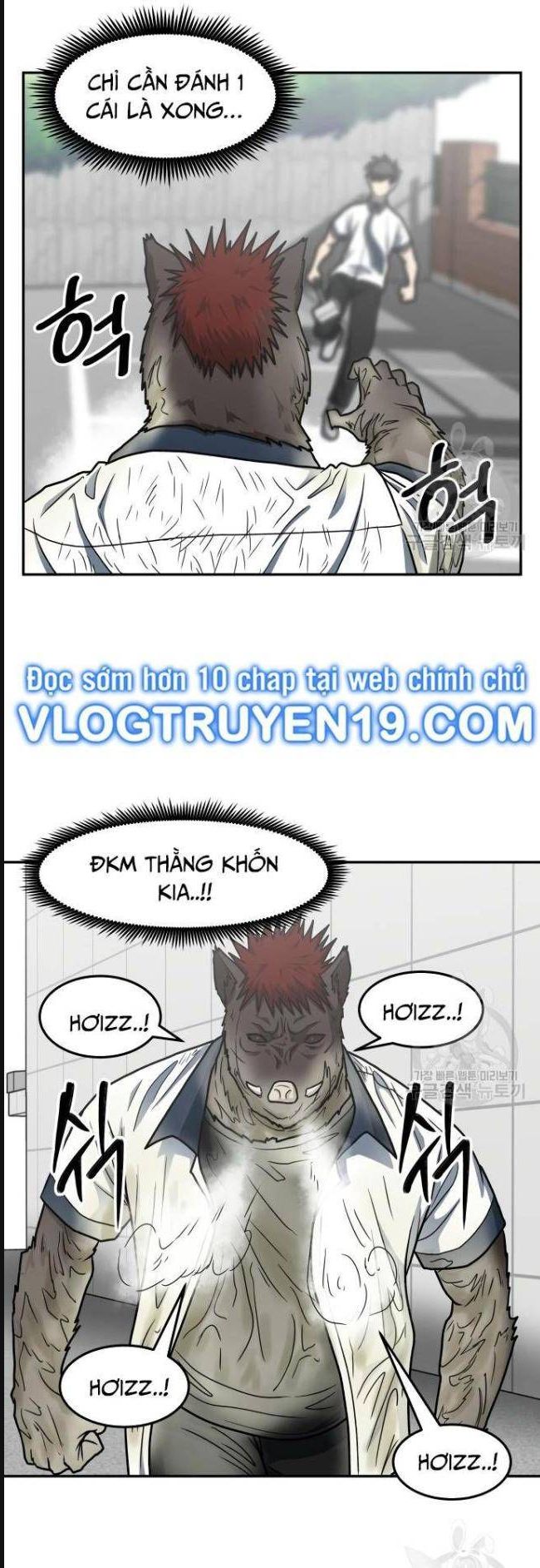 Trường Trung Học Thú Nhân - Chapter 24 - Page 30