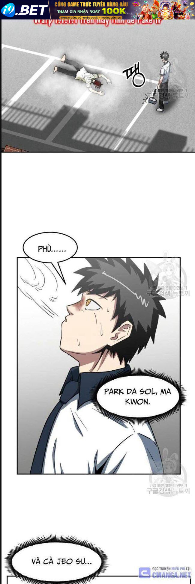 Trường Trung Học Thú Nhân - Chapter 24 - Page 32