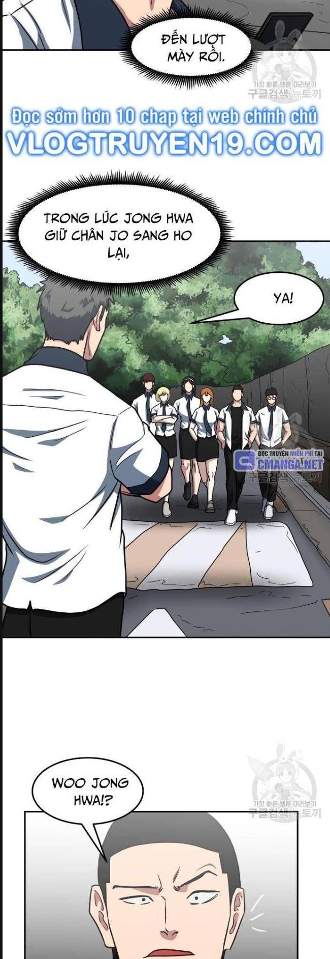 Trường Trung Học Thú Nhân - Chapter 24 - Page 34