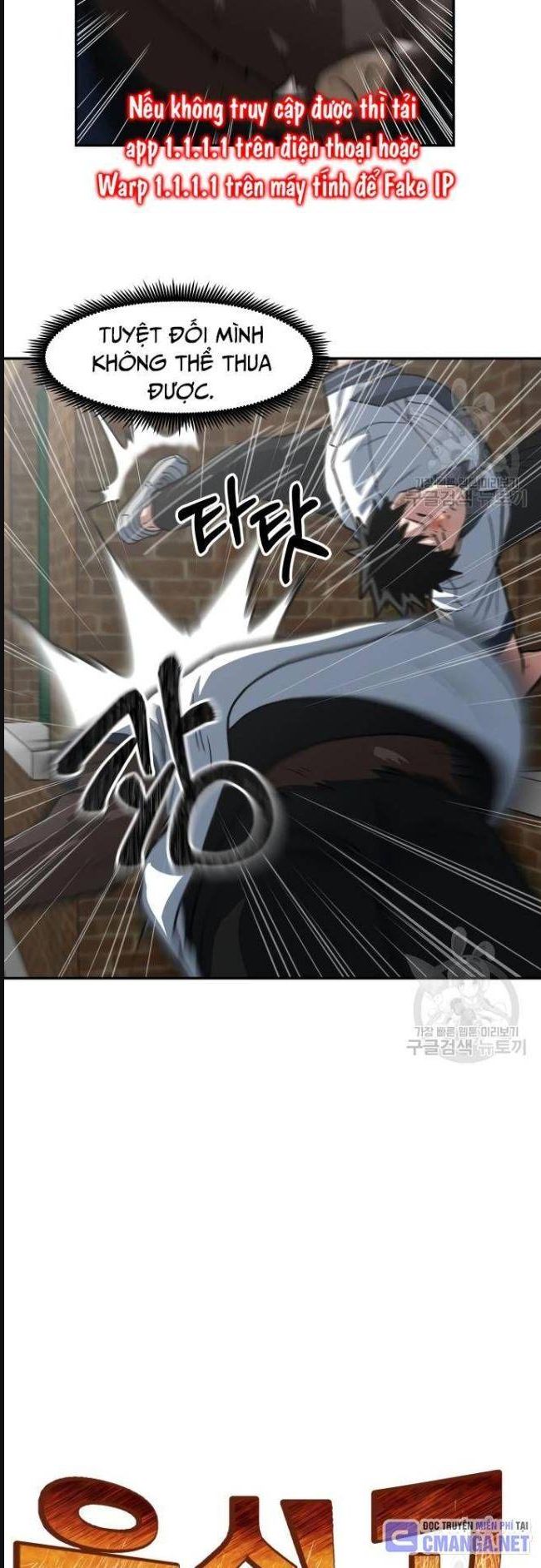 Trường Trung Học Thú Nhân - Chapter 24 - Page 5