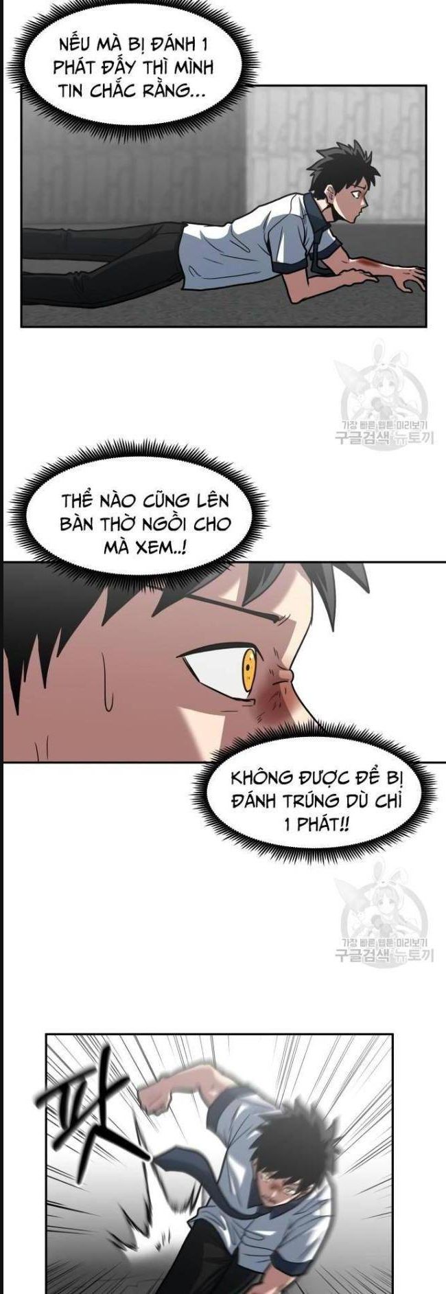 Trường Trung Học Thú Nhân - Chapter 24 - Page 9