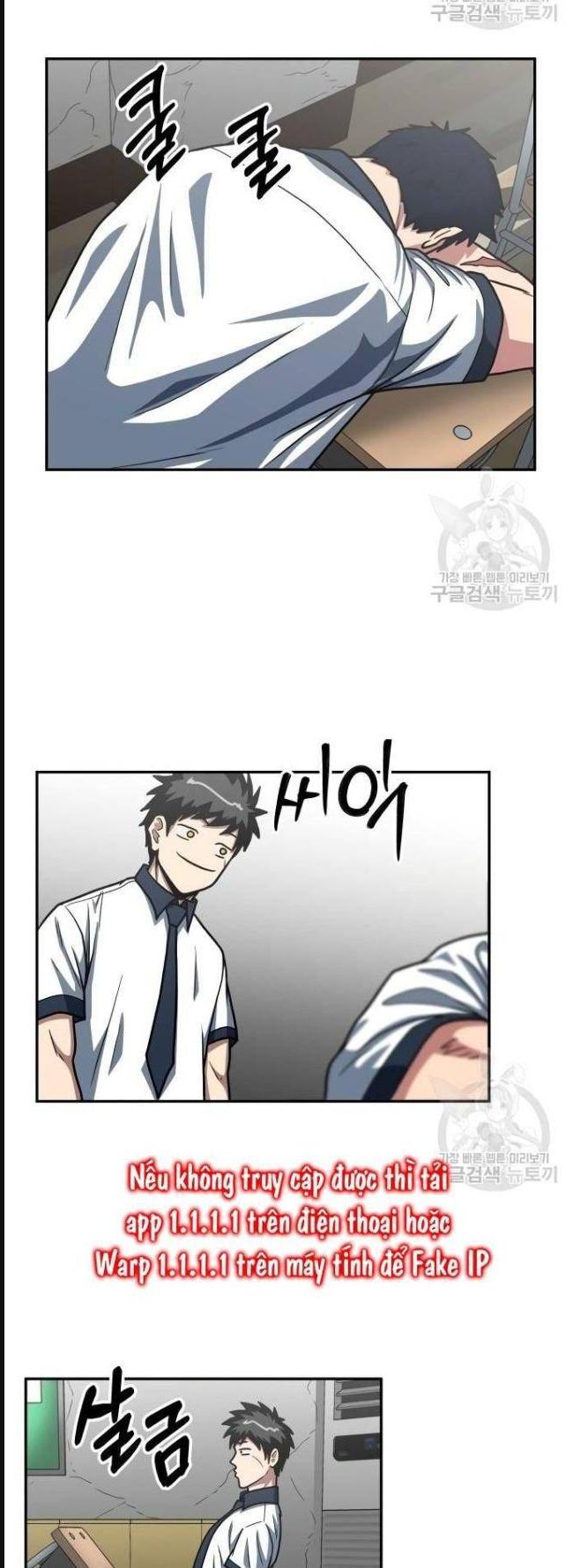 Trường Trung Học Thú Nhân - Chapter 25 - Page 11