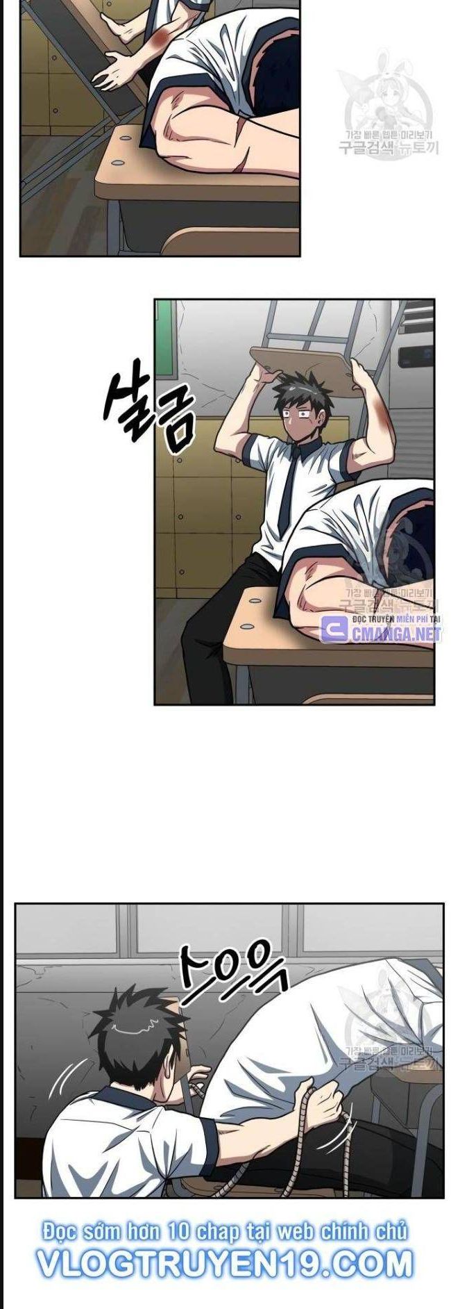 Trường Trung Học Thú Nhân - Chapter 25 - Page 12