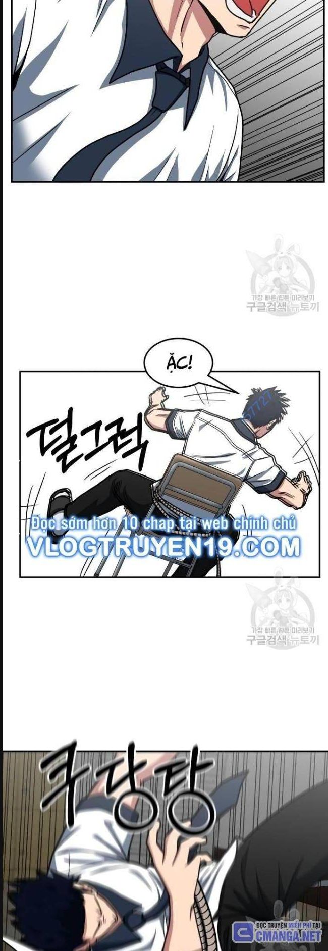 Trường Trung Học Thú Nhân - Chapter 25 - Page 16